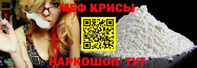 скорость mdpv Заводоуковск
