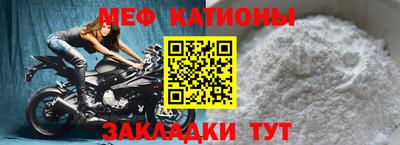 ешки Жуковский