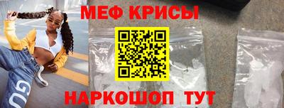 2c-b Заволжье