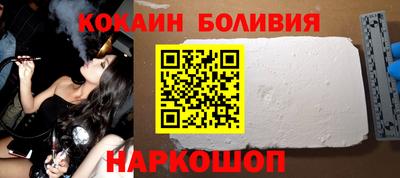 скорость mdpv Заводоуковск