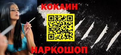 ешки Жуковский