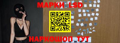 2c-b Заволжье
