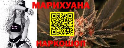 ешки Жуковский