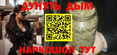 ешки Жуковский