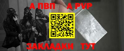 скорость mdpv Заводоуковск