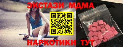 ешки Жуковский