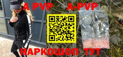 скорость mdpv Заводоуковск