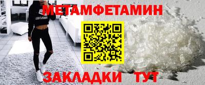 2c-b Заволжье