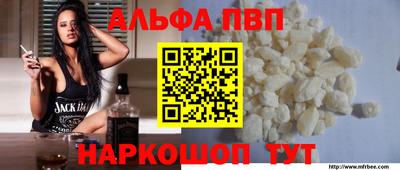 ешки Жуковский
