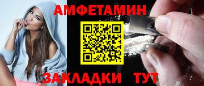 ешки Жуковский