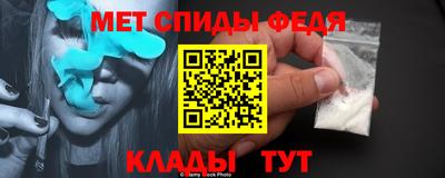 скорость mdpv Заводоуковск