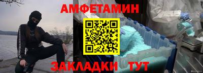 2c-b Заволжье