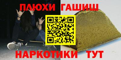 скорость mdpv Заводоуковск