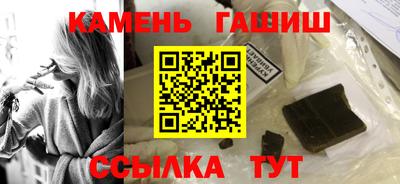 2c-b Заволжье