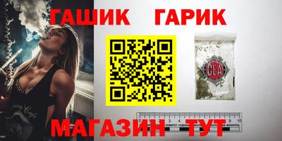 ешки Жуковский