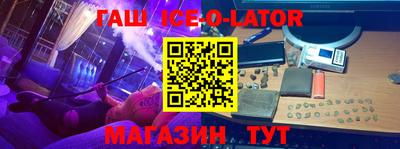 скорость mdpv Заводоуковск