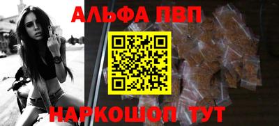 ешки Жуковский
